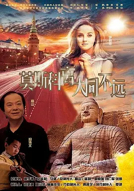 国产护士资源总站