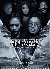 国产在线视频91